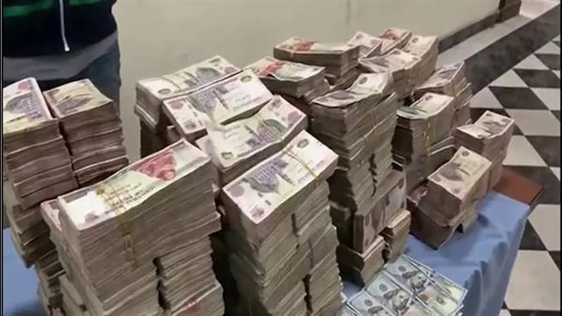 ضبط شخصين بتهمة غسل أموال بقيمة 60 مليون جنيه من تجارة المخدرات