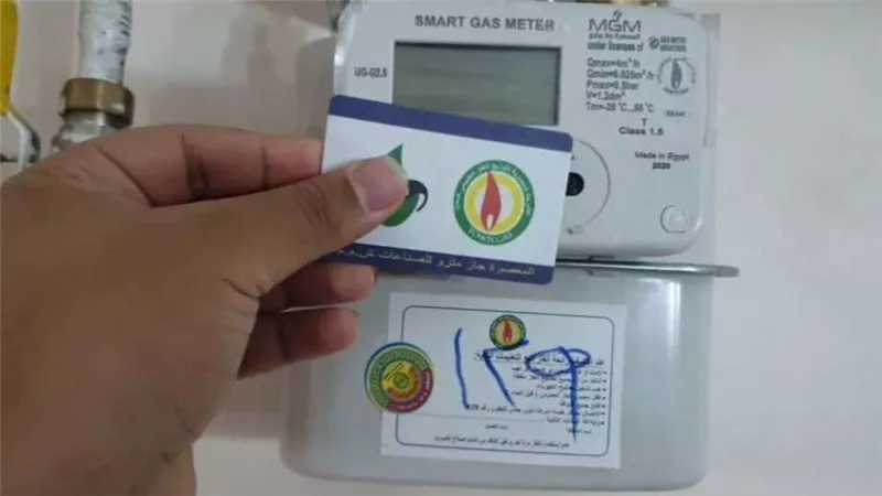 تسجيل قراءه عداد الغاز بتروتريد.. إليك الخطوات وطريقة التسجيل