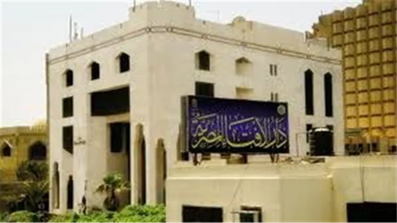 تصريحات ياسمين عز تُشعل الجدل ودار الإفتاء تُحذِّر السيدات