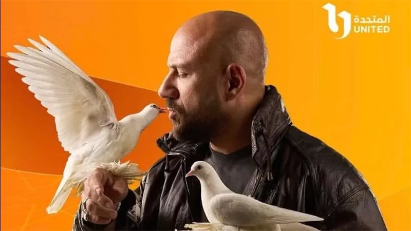 مسلسل الغاوي.. التفاصيل الكاملة لشخصية أحمد مكي (القنوات العارضة)