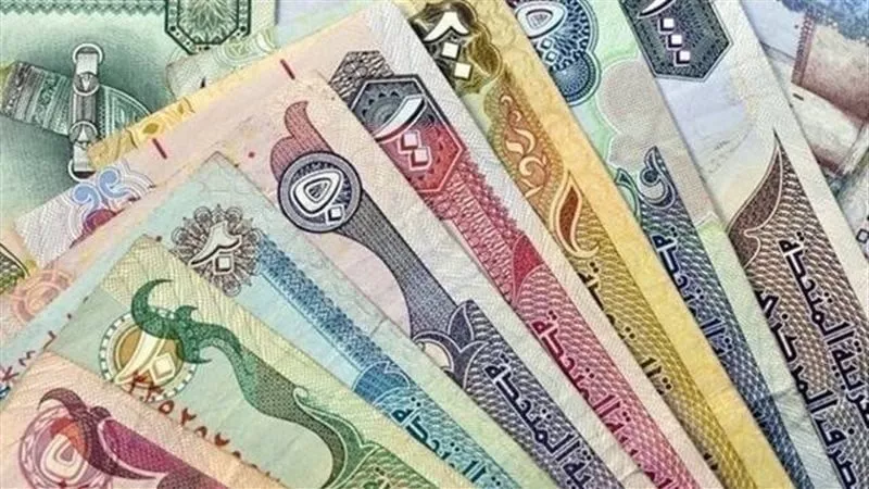 سعر الدرهم الإماراتي مقابل الجنيه المصري اليوم بختام التعاملات