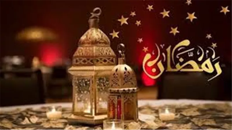 موعد بداية شهر رمضان الكريم 2025 في مصر.. توقيته فلكيًا