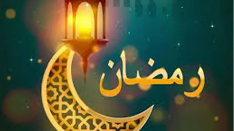 حكم صيام من يسب أو يشتم في نهار رمضان.. الافتاء توضح 