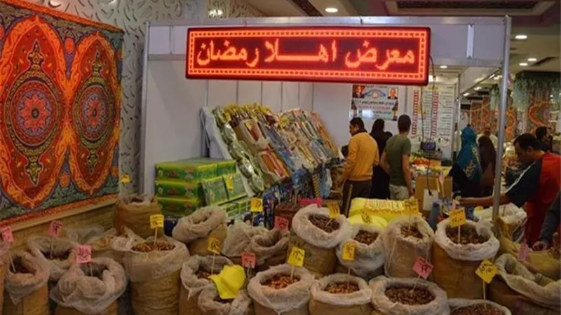 موعد إطلاق معارض أهلا رمضان 2025 وأماكن توزيع السلع في جميع المحافظات