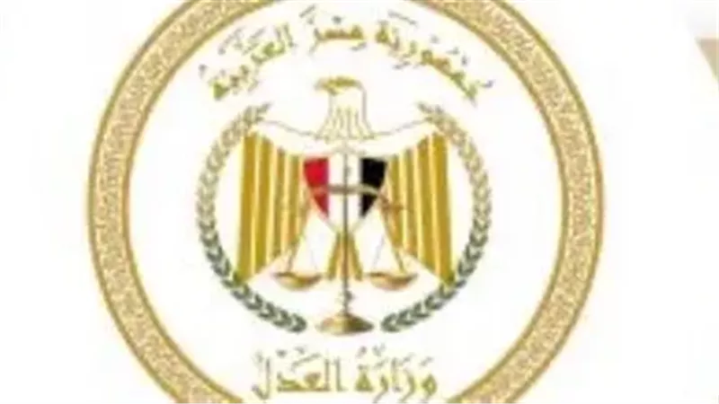 كل ما تريد معرفته عن تقديم إقرارات الذمة المالية لموظفي الدولة 