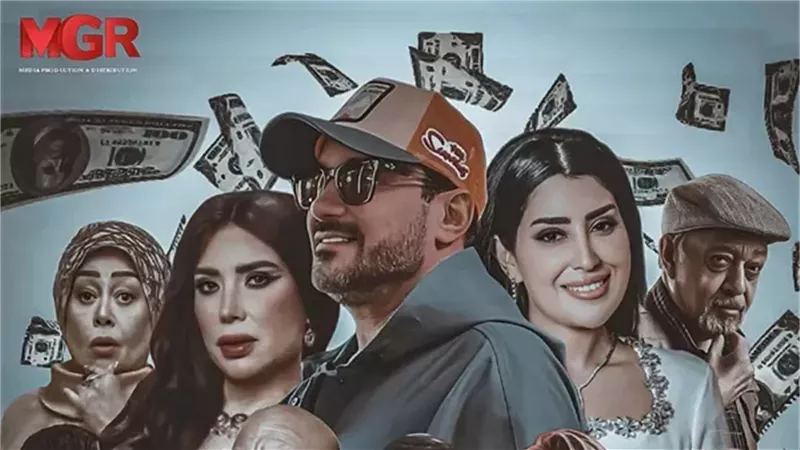 مسلسلات رمضان 2025.. مسلسل الحلانجي ينتهي من مونتاج ثلاث حلقات