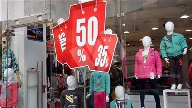 بدء الأوكازيون الشتوي 2025 غدا ولمدة شهر.. تخفيضات تصل لـ50%