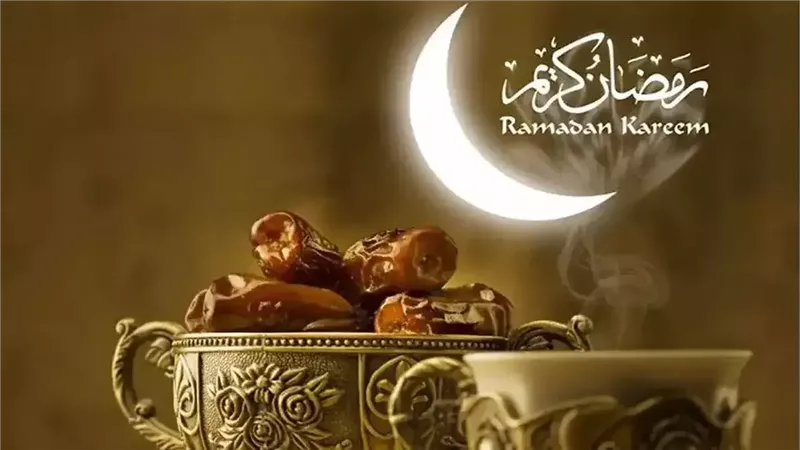 تعرف على موعد شهر رمضان 2025 المبارك.. باقي كام يوم؟