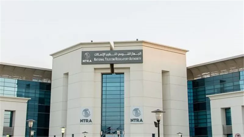 إرشادات جهاز تنظيم الاتصالات لشراء هاتف محمول آمن وموثوق في مصر
