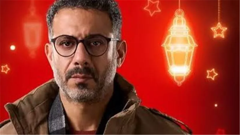  مسلسلات رمضان 2025.. مسلسل منتهى الصلاحية تفاصيل شخصية محمد فراج وقائمة أبطاله