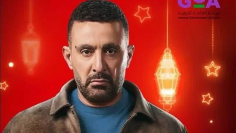 مسلسلات رمضان 2025.. مسلسل العتاولة 2 وقنوات العرض