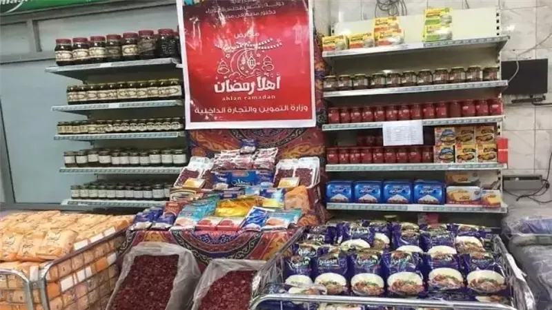 قائمة أسعار السلع في معارض أهلا رمضان 2025.. السكر وصل كام؟