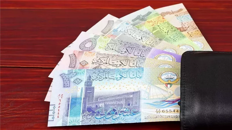 تعرف على سعر الدينار الكويتي اليوم الأربعاء 19-2-2025 داخل الأسواق المصرفية