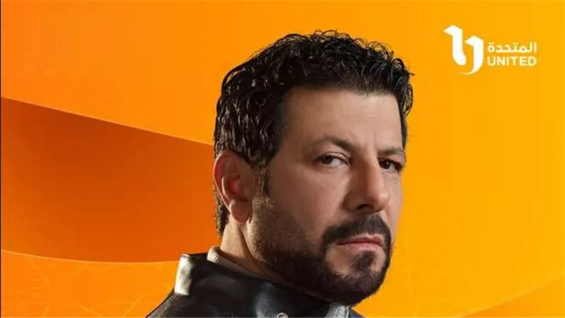مسلسلات رمضان 2025...مسلسل ظلم المصطبة وقنوات العرض