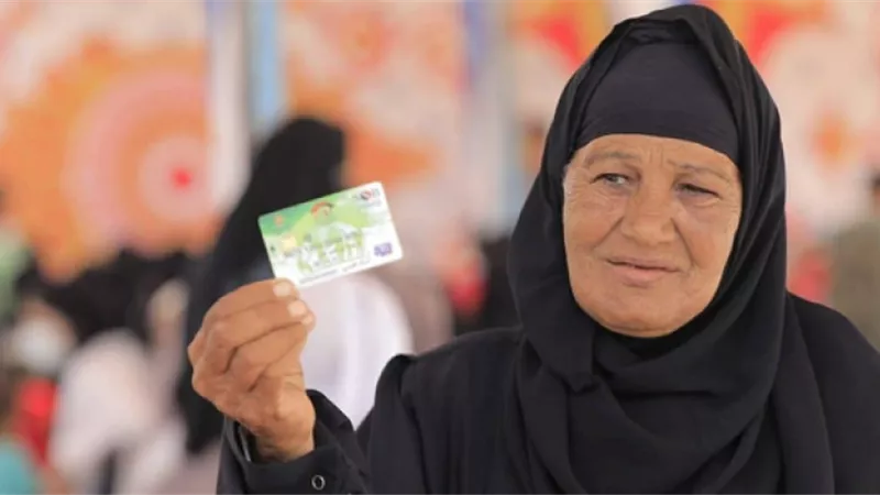 تكافل وكرامة استعلام بالرقم القومي للمرأة المتزوجة.. الرابط والخطوات 