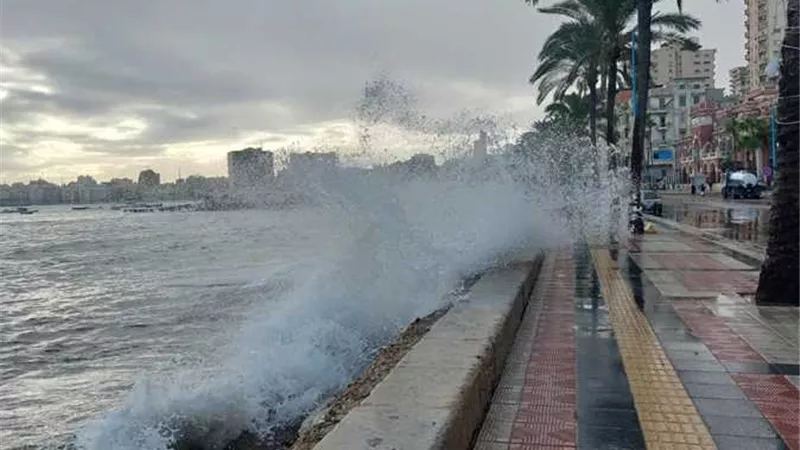 حالة الطقس في الإسكندرية اليوم الأربعاء.. الأرصاد تحذر من تقلبات جوية شديدة