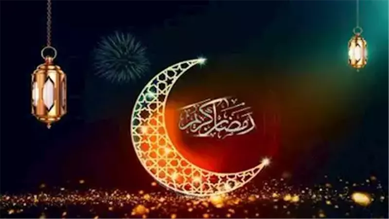 فاضل كام يوم علي رمضان 2025 ؟ موعد بداية شهر رمضان