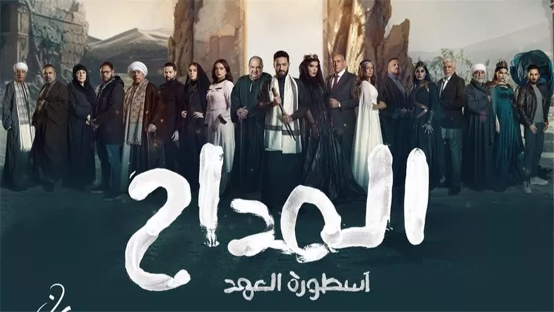 حمادة هلال يكشف أسرار نجاح مسلسل 