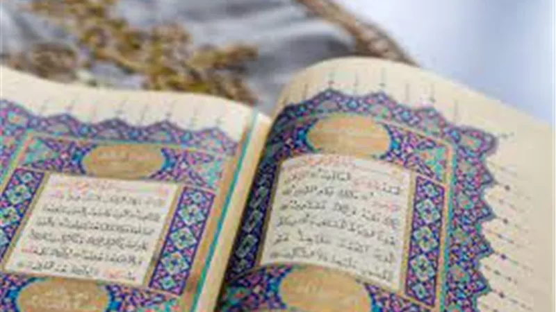 فضل قراءة سورة البقرة يومياً.. فوائد عظيمة اغتنمها الآن