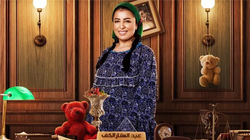 مسلسلات رمضان2025.. شهادة معاملة أطفال ونهى صالح تكشف تفاصيل شخصيتها في العمل 
