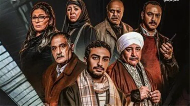مسلسلات رمضان 2025.. مسلسل قهوة المحطة وقائمة أبطاله والبوستر الرسمي 