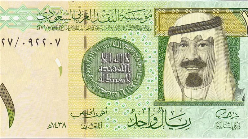 تعرف على سعر الريال السعودي اليوم الخميس 6 فبراير 2025