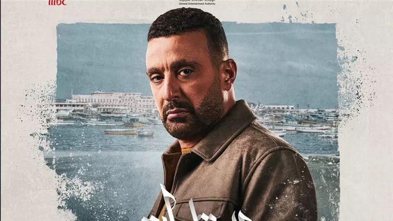 مسلسلات رمضان 2025.. مسلسل العتاولة وأحمد السقا يشوق جمهوره للعمل