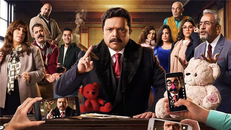  مسلسلات رمضان 2025.. مسلسل شهادة معاملة أطفال تفاصيل دور الهام وجدي 