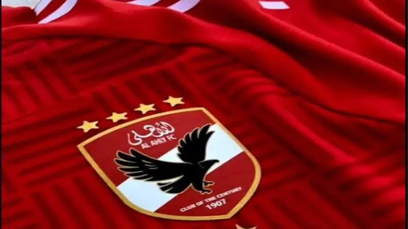 الأهلي يغلق ملف صفقات الميركاتو الشتوي ويرفض طلب كولر