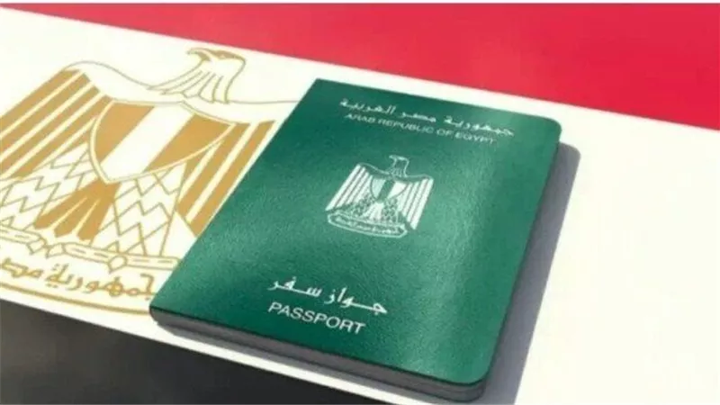 رسوم تجديد جواز السفر 2025.. اعرف الأوراق المطلوبة وخطوات الاستخراج