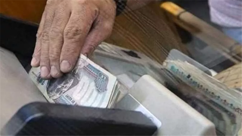 موعد صرف مرتبات شهر فبراير 2025 في مصر..  جدول المواعيد وأماكن الصرف