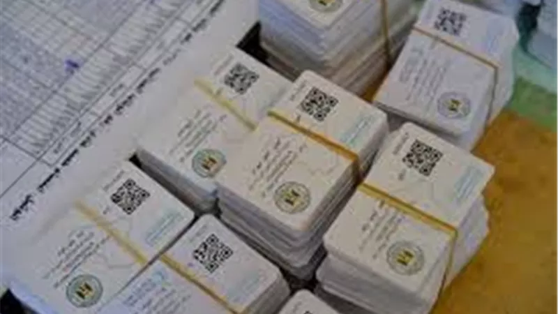 خطوات استخراج الكارت الموحد وأماكن استلامه للمواطنين
