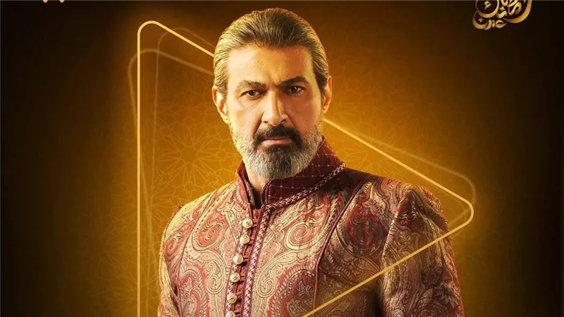مسلسلات رمضان 2025...مسلسل جودر 2 وأبطاله وقنوات العرض