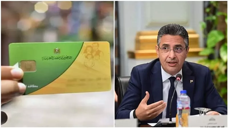 موعد تطبيق الدعم النقدي على بطاقات التموين في 2025