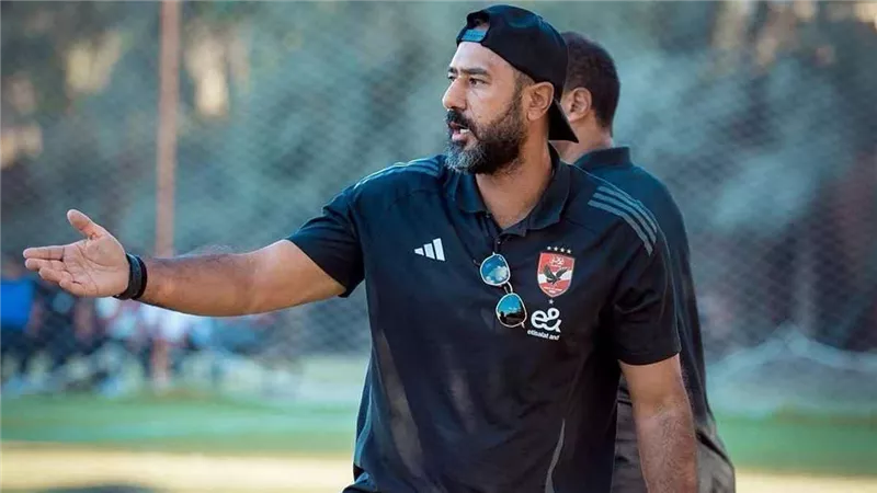 المهمة الأولي لمحمد شوقي عقب تعيينه نائبًا للمدير الرياضي في الأهلي