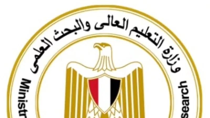 ضبط صاحب أكاديمية وهمية بالقاهرة بتهمة النصب والاحتيال على المواطنين