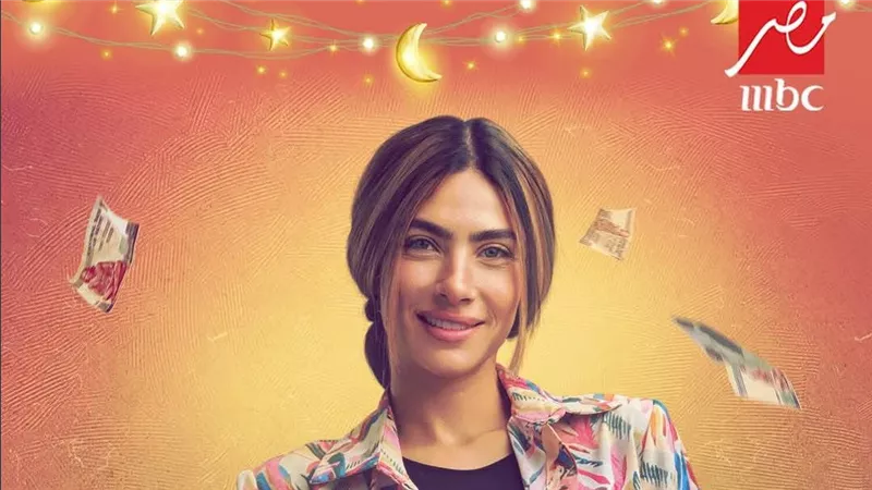 مسلسلات رمضان2025.. البرومو التشويقي لمسلسل80باكو