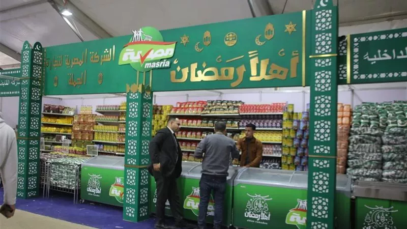 موعد افتتاح معارض أهلا رمضان 2025 في مختلف المحافظات