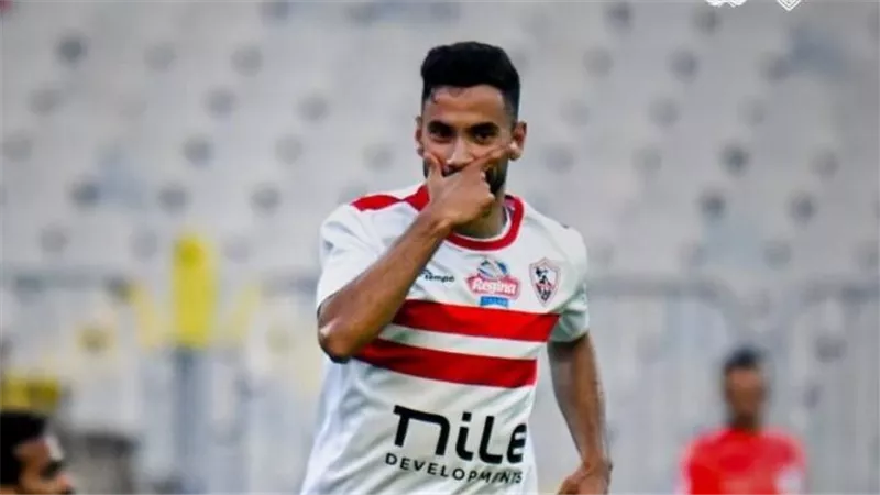 إيقاف ناصر ماهر.. عقوبات الجولة 12 من الدوري المصري 2024-2025