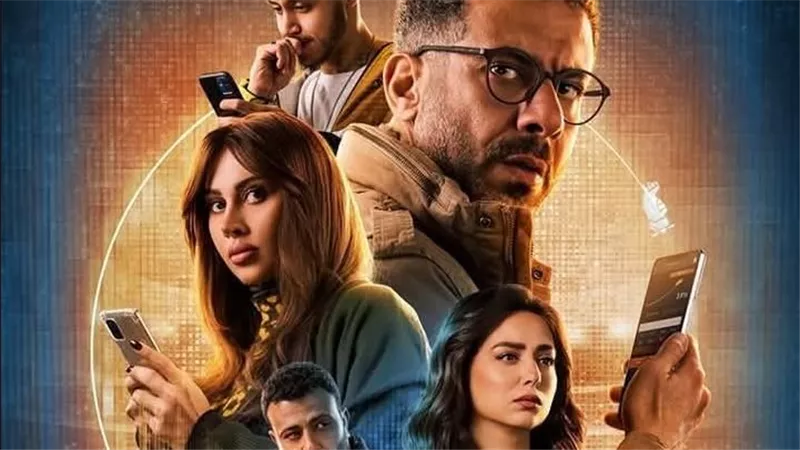 مسلسل منتهي الصلاحية الحلقة 12.. منى