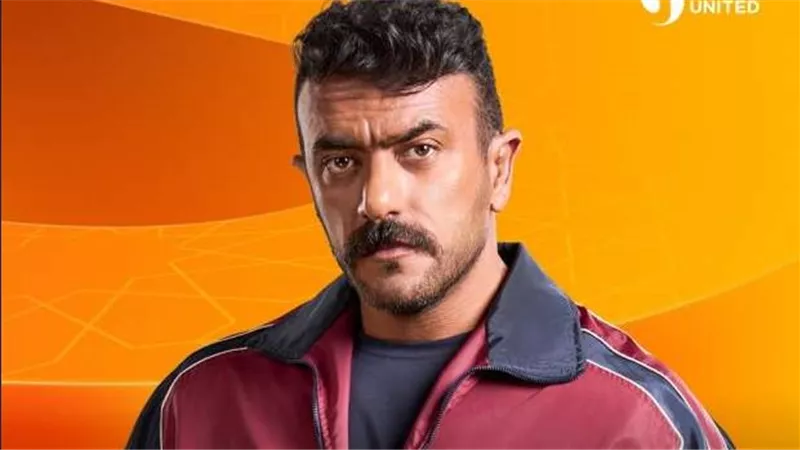 مسلسلات رمضان 2025.. مسلسل فهد البطل وشخصية أحمد العوضي