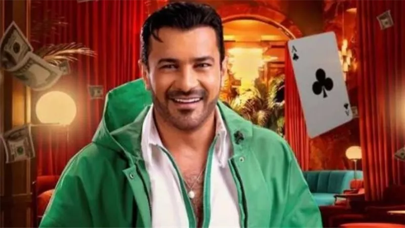 مسلسلات رمضان 2025.. مسلسل الحلانجي وكواليس العمل قبل عرضه 