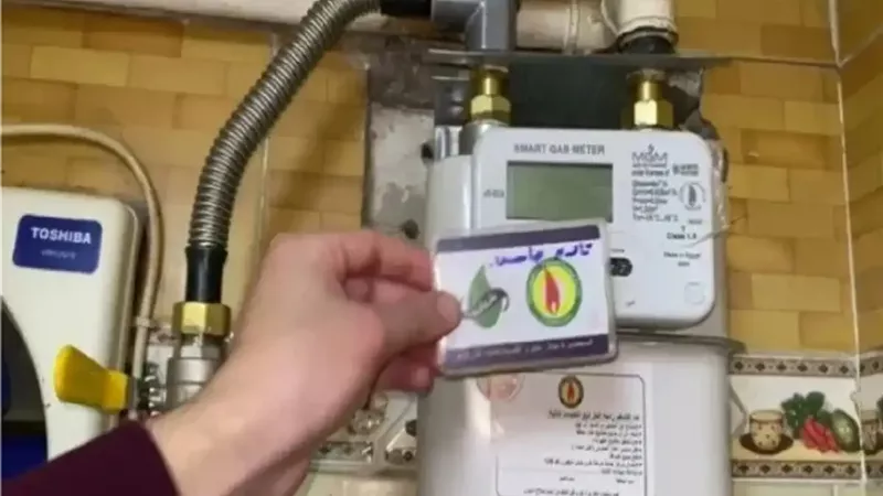 طرق تسجيل قراءة عداد الغاز عبر بتروتريد بسهولة ودقة