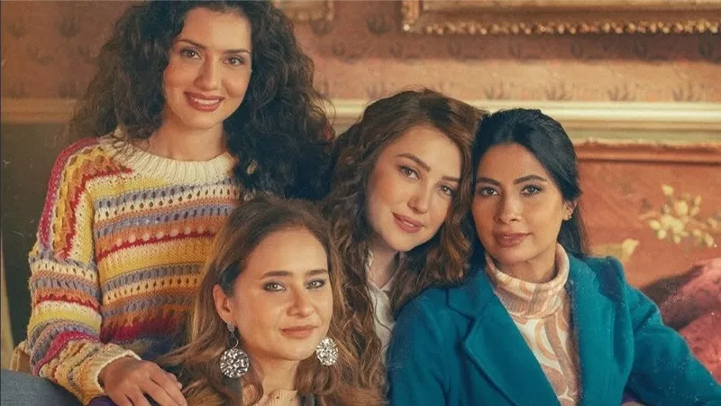 مسلسلات رمضان 2025.. مسلسل اخواتي وطرح البوستر الرسمي للعمل 