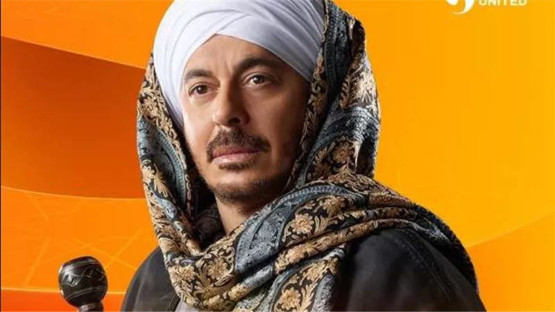 مسلسلات رمضان 2025.. مسلسل حكيم باشا وطرح بوسترات جديدة للعمل 