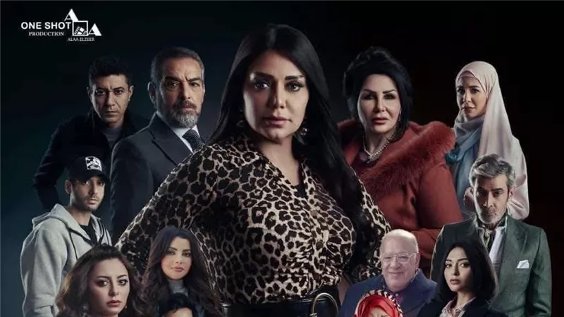 مسلسلات رمضان 2025.. مسلسل جريمة منتصف الليل وقائمة أبطاله