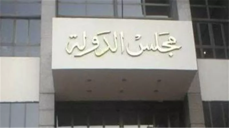 التأديبية تغرم مدير سجل مدني ببني سويف لامتناعه عن تنفيذ طلب قانوني