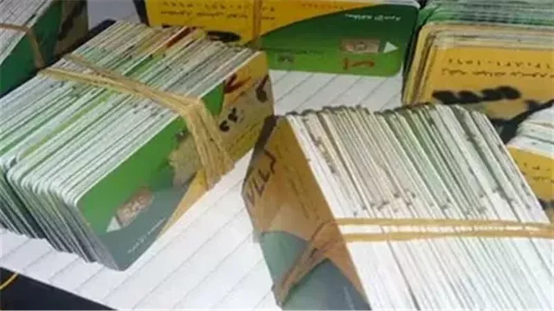كيفية إضافة المواليد على بطاقة التموين 2025.. الخطوات والأوراق المطلوبة