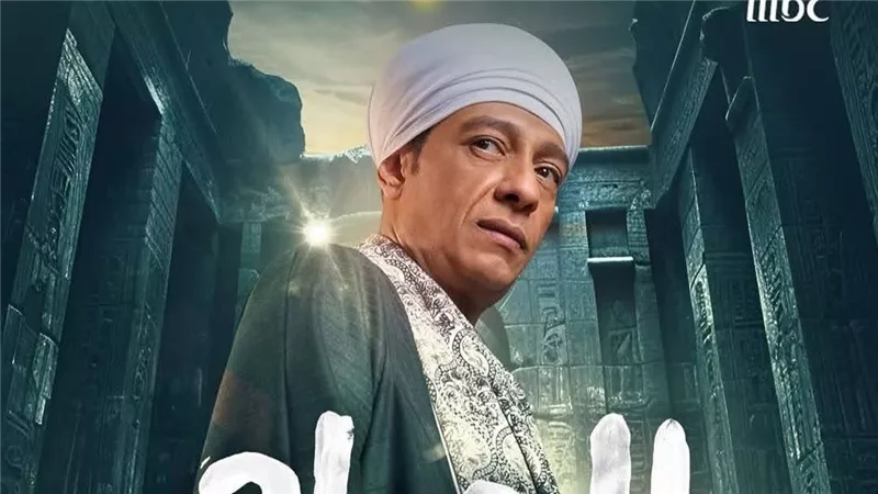 مسلسلات رمضان2025.. مسلسل المداح 5 وتصدر محمد عبد الحافظ لـ بوستر العمل 