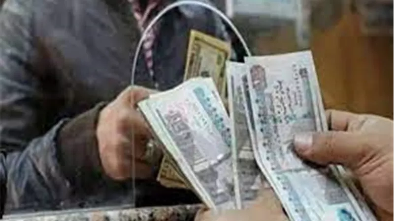 موعد صرف معاشات أبريل 2025 والزيادة الجديدة.. كل ما تريد معرفته